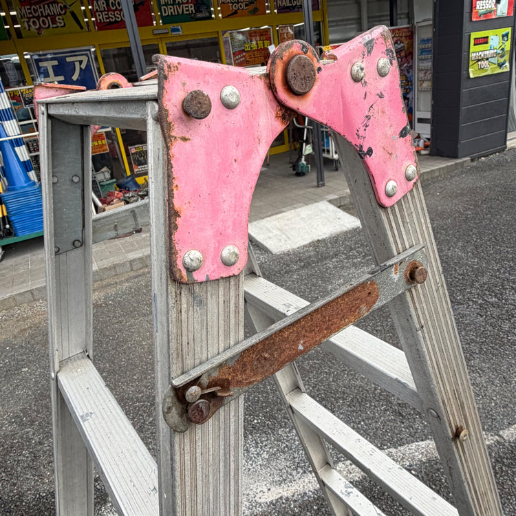 【店頭引き取り限定】 はしご兼用脚立 6尺 MB-180 【リライズ蓮田店】