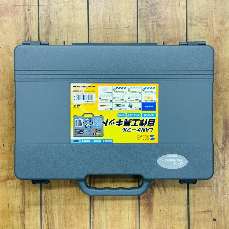 保管品 未使用  LANケーブル自作キット LAN-TLKIT2 【リライズ蓮田店】