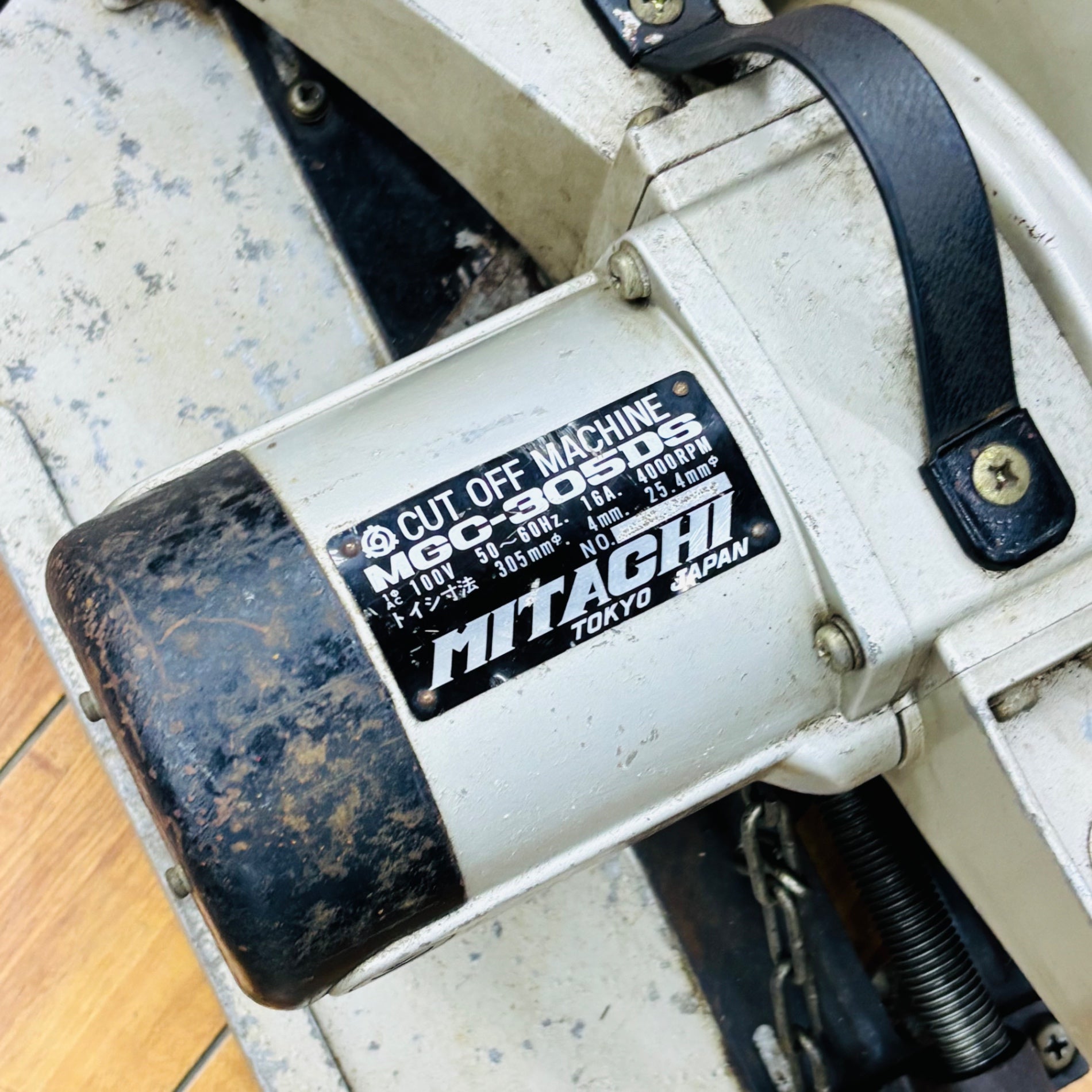 305mm 高速切断機 MGC-305DS 【リライズ蓮田店】