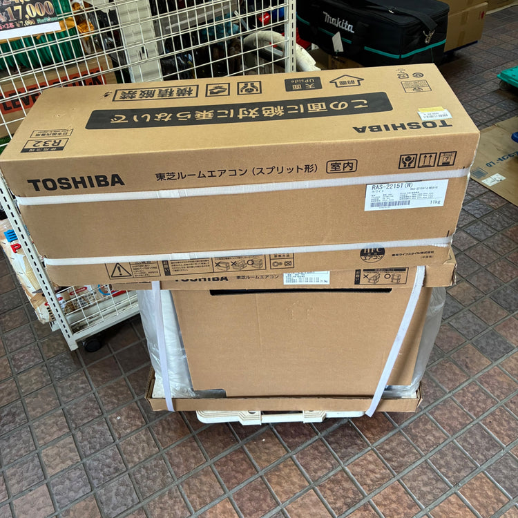RAS-2215T(W) RAS-2215AT ルームエアコン 【市川行徳店】