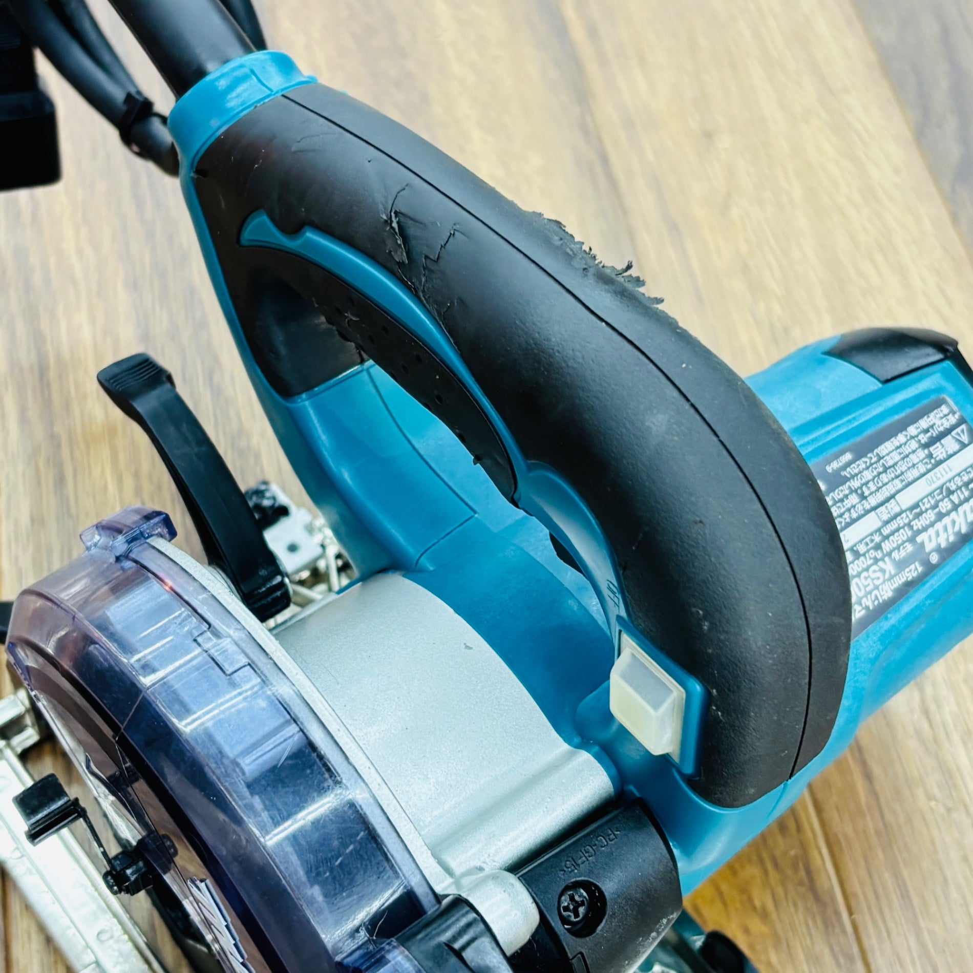 125mm 防じん丸のこ KS5000FX 【リライズ蓮田店】