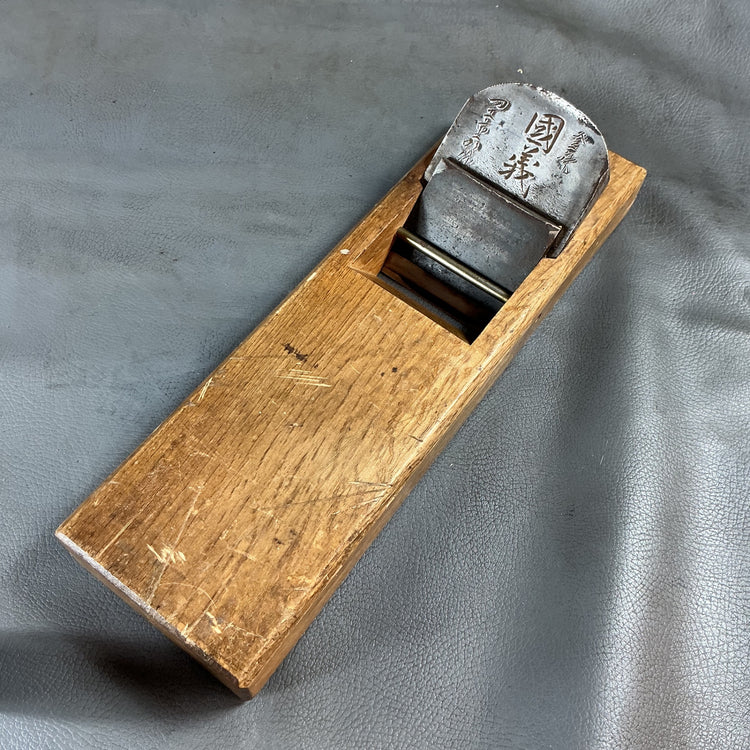 【中古】寸八鉋　國義  【越谷店】