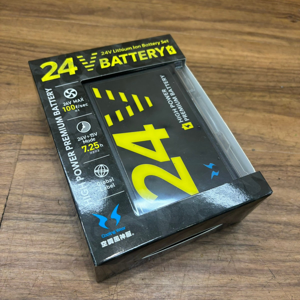サンエス 空調風神服 24Vバッテリー RD9580G 【船橋馬込店】