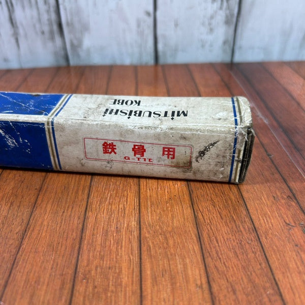 K TIN鉄骨ドリル24.0mm GTTDD2400M3 【野田愛宕店】