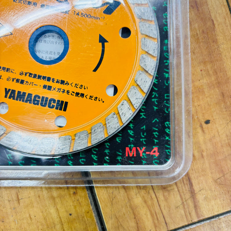 【ネコポス】 100mm ダイヤモンドホイール MY-4 【未使用】 【蓮田店】