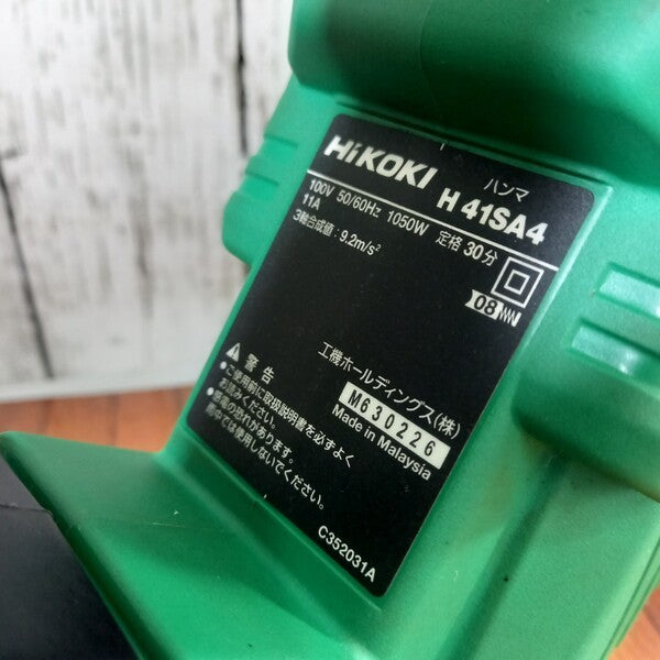 ハンマ H41SA4(N) 【野田愛宕店】