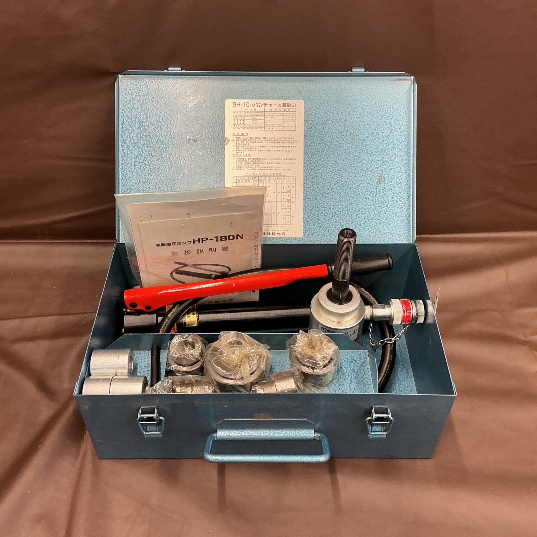 【中古・動作良好！】 マクセルイズミ IZUMI 泉精器 手動油圧式パンチャ SH-10-1(A) ポンプ付 A19 ~ A51 【越谷店】