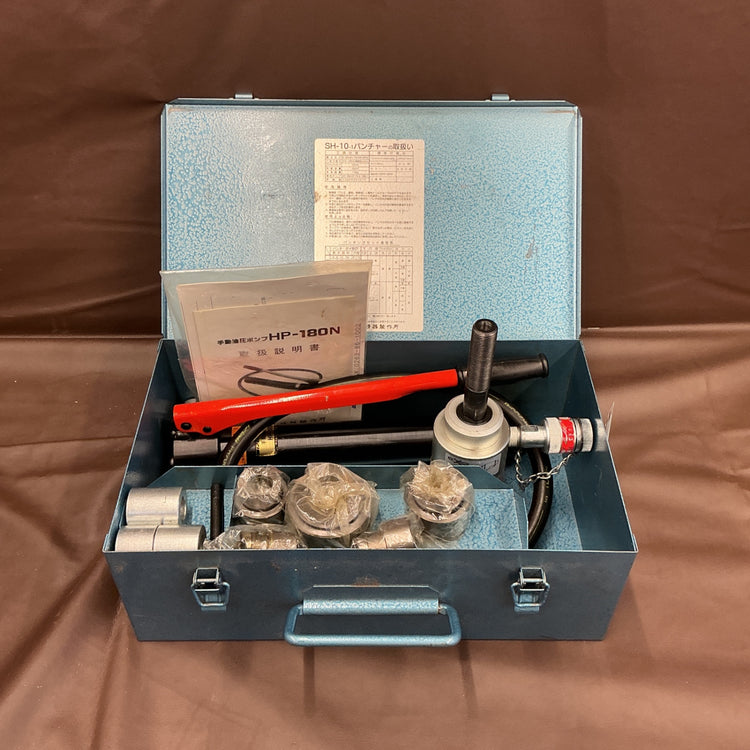 【中古・動作良好！】 マクセルイズミ IZUMI 泉精器 手動油圧式パンチャ SH-10-1(A) ポンプ付 A19 ~ A51 【越谷店】