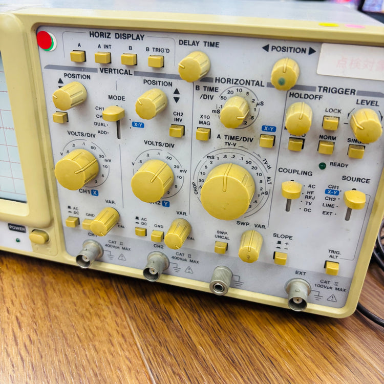 通電のみ確認 オシロスコープ LS8050 【中古】 【蓮田店】