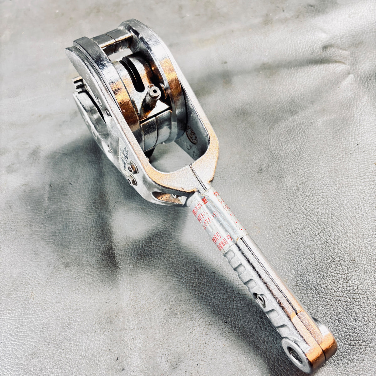 ◆KTC(京都機械工具) ラチェットパイプカッター PCR2-35 【越谷店】