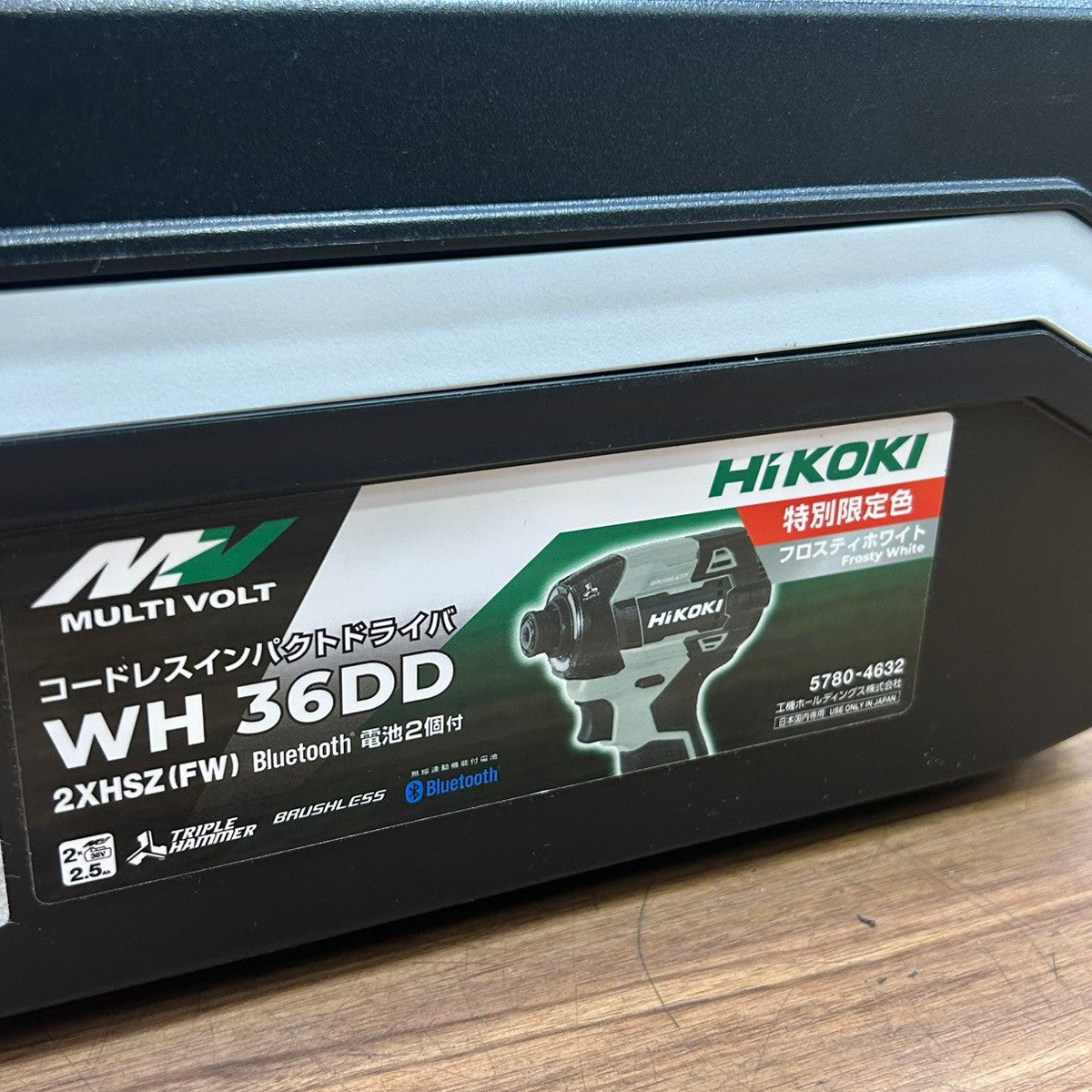 ◆ハイコーキ(HIKOKI 　) コードレスインパクトドライバー WH36DD(2XHSZ)(FW) 【船橋馬込店】