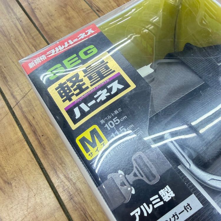 未使用 墜落制止用器具 フルハーネス型 ランヤード ハーネス ZA Mサイズ 黒 AZAM-BK 【リライズ蓮田店】