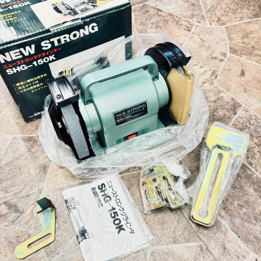 SHINKO SHG-150K グラインダー 【越谷店】