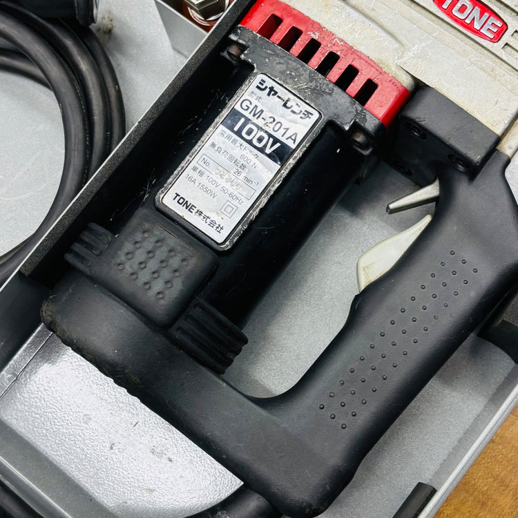シャーレンチ GM201AT-1 M16、M20 ソケット付属【リライズ蓮田店】