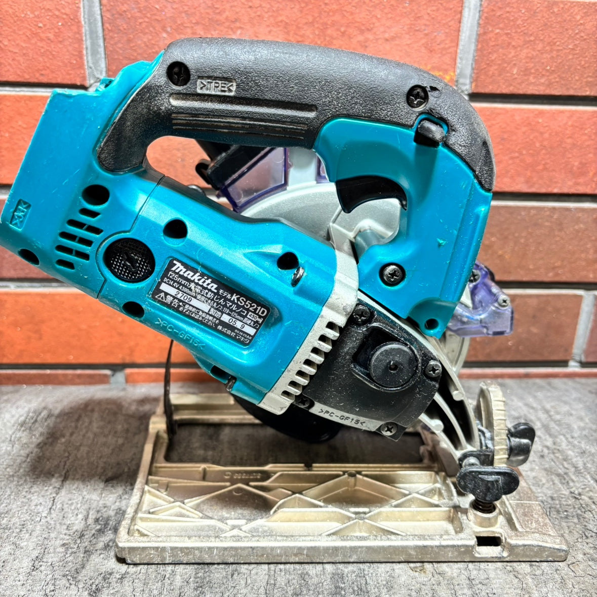 ◆マキタ(makita) コードレス防じん丸のこ KS521DZ 【市川行徳店】