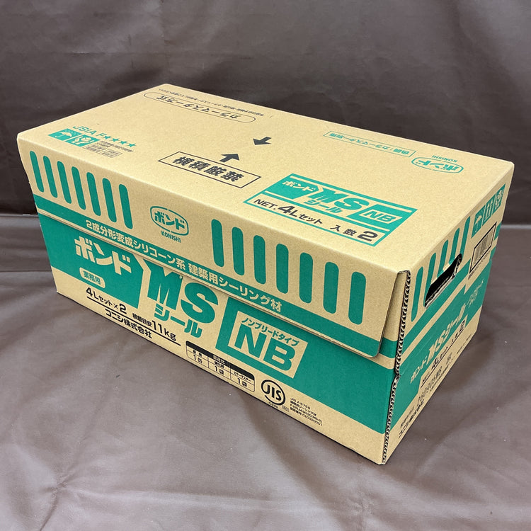 【未使用・2箱セット！】 コニシ ボンド MSシール ノンブリードタイプ ４Lセット2個入 #04733 【越谷店】
