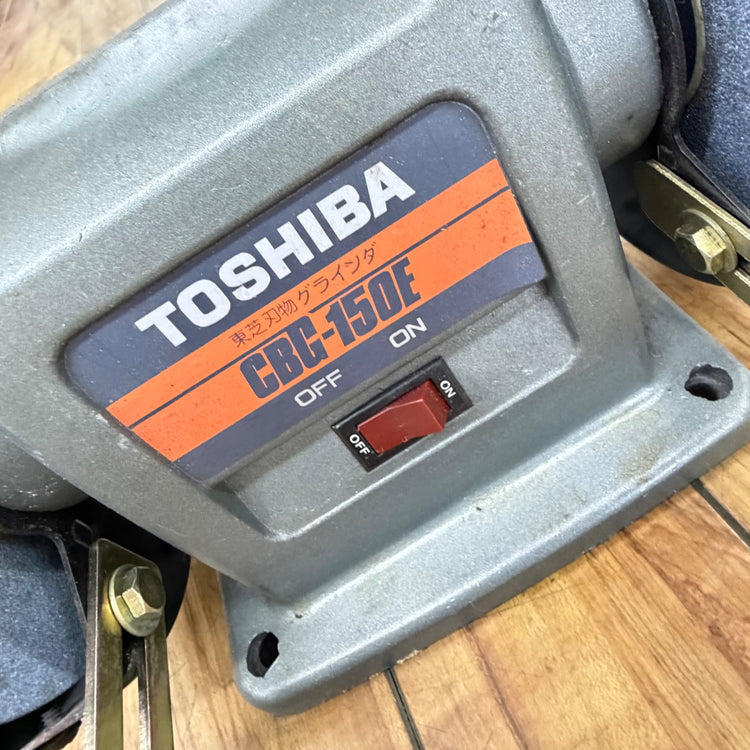 動作良好 150mm 刃物グラインダー CBG-150E 【リライズ蓮田店】