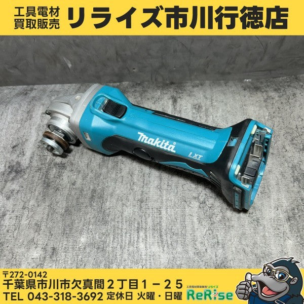 充電式ディスクグラインダ  GA402DZ