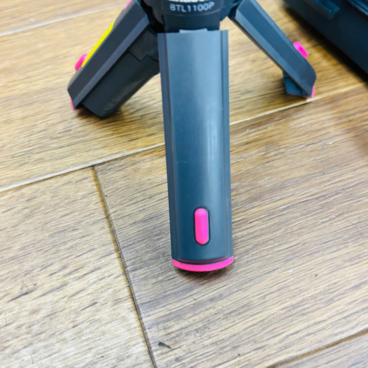 【コンパクト便】 レーザー墨出し器 BTL1100P 【リライズ蓮田店】