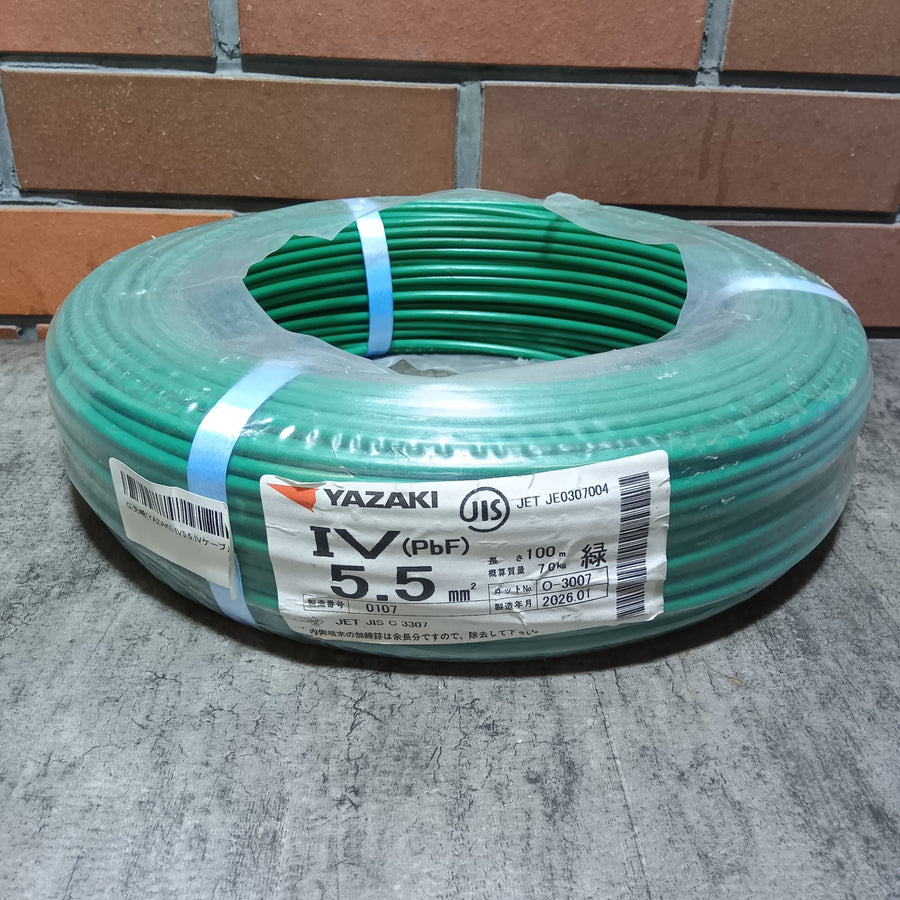 IV5.5 IVケーブル 5.5㎟ 緑シュリンク 100m 【市川行徳店】