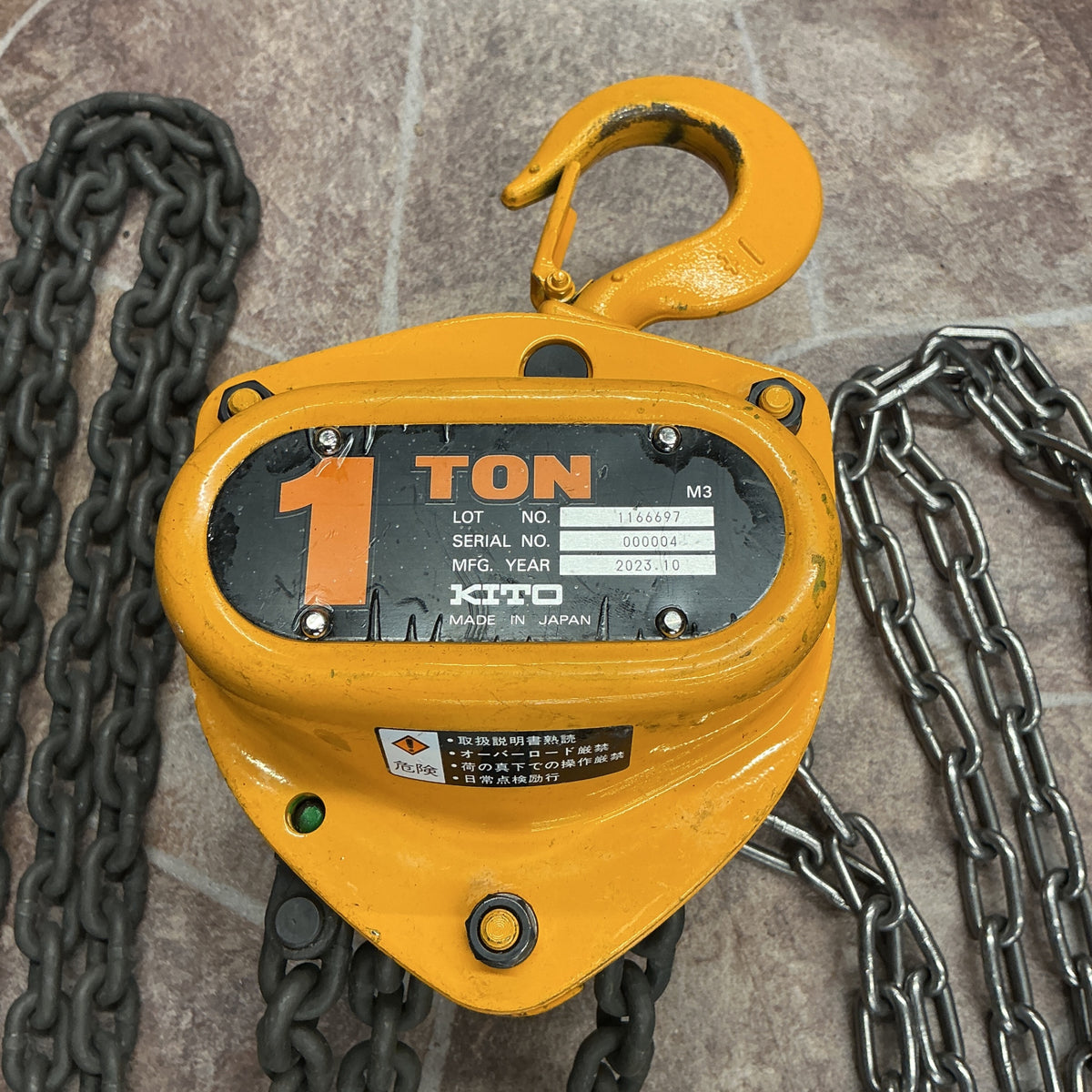 【中古】 キトー(KITO) チェーンブロック M3  【越谷店】