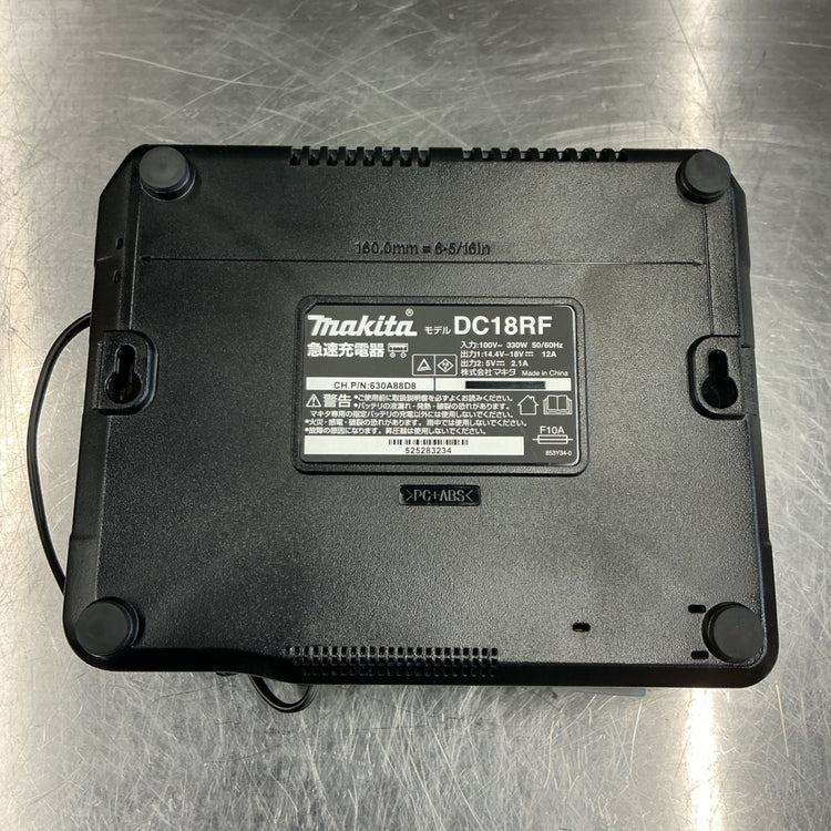 【未使用・箱無し】 マキタ(makita) 急速充電器 DC18RF 【越谷店】
