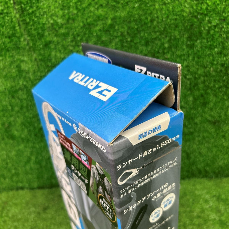 兼用型ランヤード TL-EZ93SV-21KSG-130KGBX 【野田愛宕店】