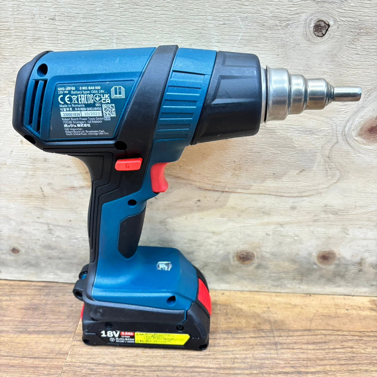 ▲ボッシュ BOSCH 充電式ホットガン GHG18V-50 【船橋馬込店】