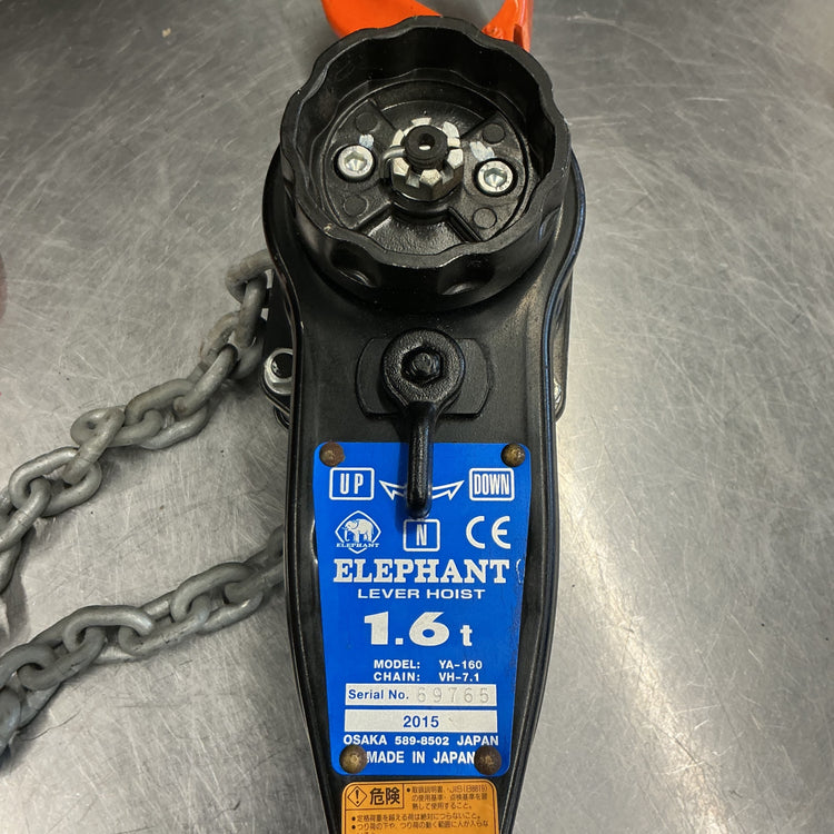 【中古】象印(ELEPHANT) レバーブロック YA-160 1.6t  【越谷店】