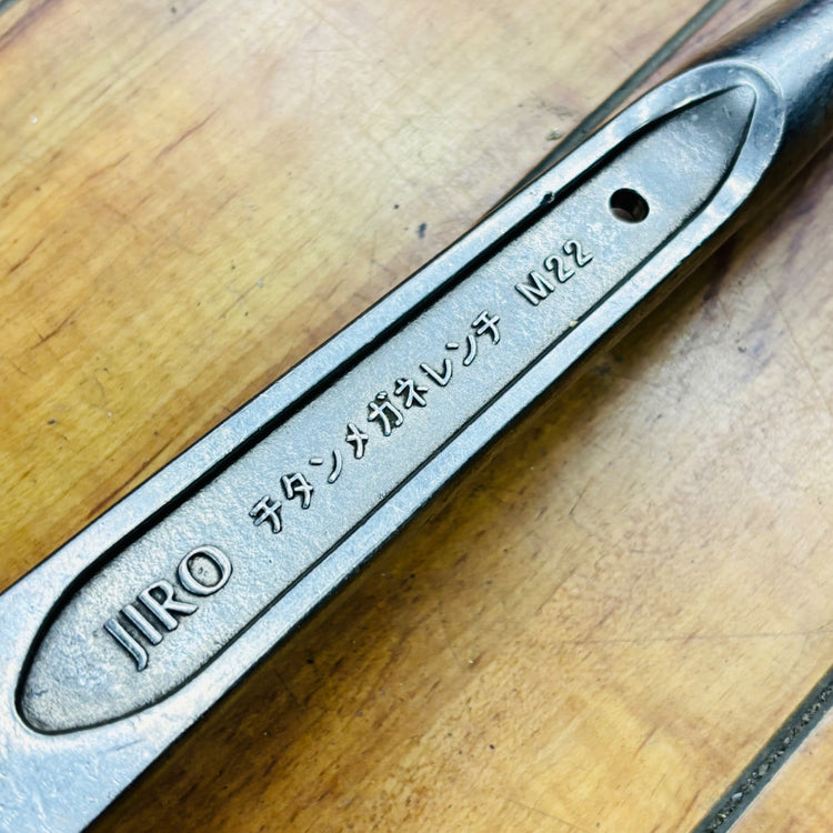 ジロー(JIRO) チタンメガネレンチ M22 H36 【蓮田店】