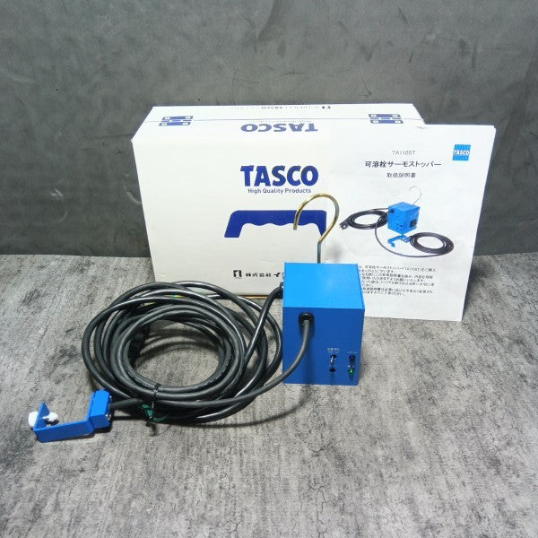 TA110ST 可溶栓サーモストッパー