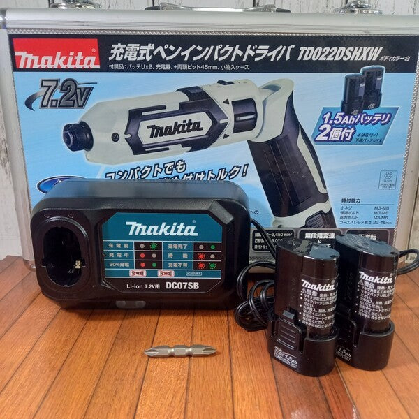 充電式ペンインパクトドライバー TD022DSHX 【野田愛宕店】