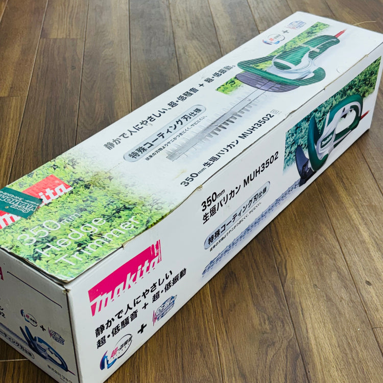 美品  350mm 生垣バリカン  MUH3502 【リライズ蓮田店】