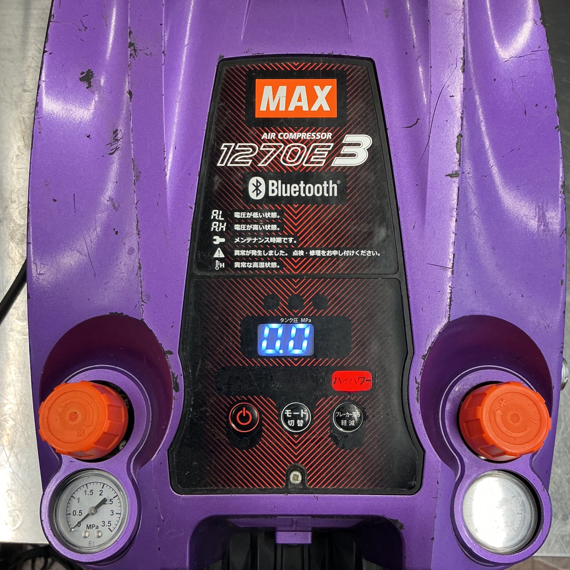 【中古】マックス/MAX エアコンプレッサー AK-HH1270E3_メタリックパープル  【越谷店】