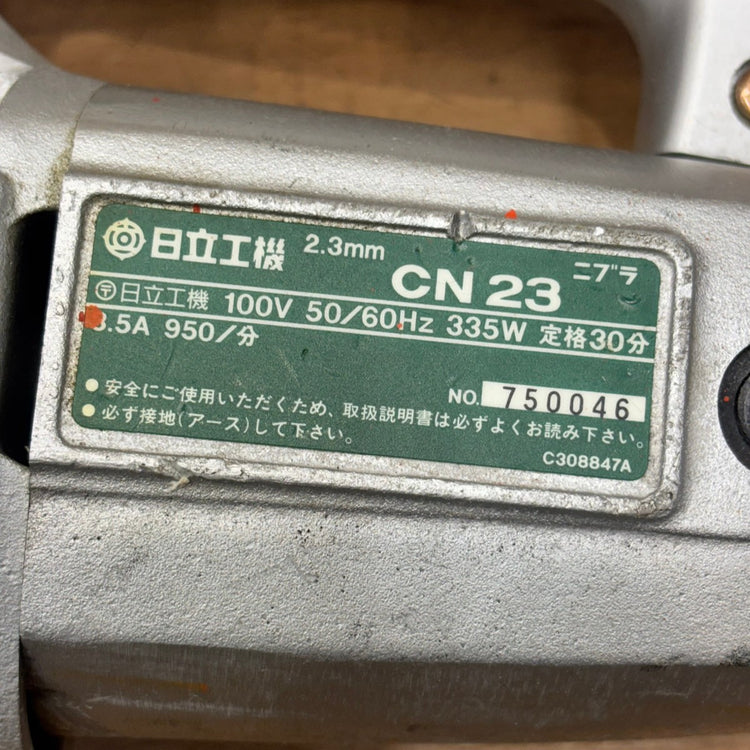 HITACHI 日立工機 ニブラ CN23 【船橋馬込店】