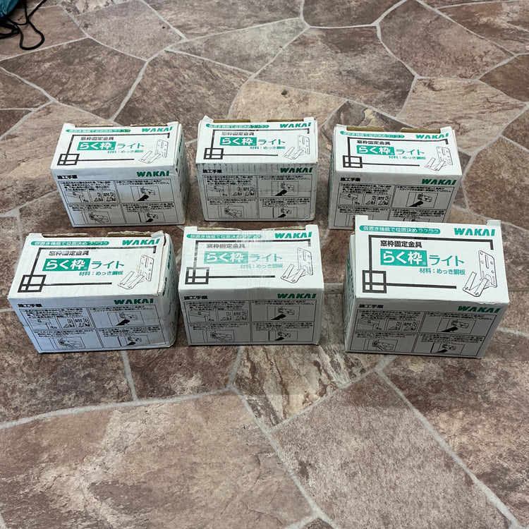 【未使用、一部中古・6箱セット！】 若井産業 WAKAI 窓枠固定金具 らく枠ライト 100セット入 1170RKL 【越谷店】