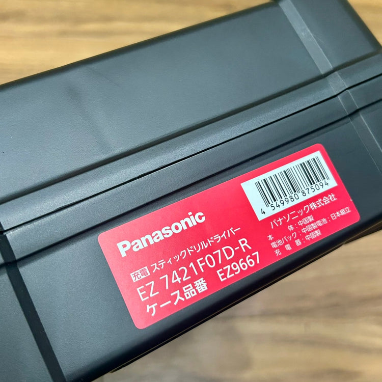 パナソニック (Panasonic) 7.2V スティックドリルドライバー EZ7421F07D-R 赤 【船橋馬込店】