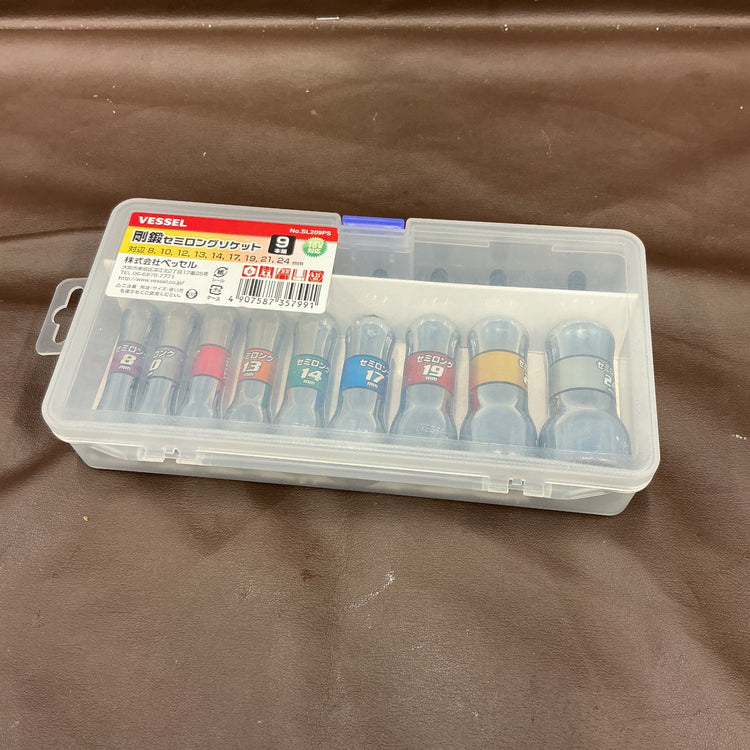 【美品中古】VESSEL 剛鍛セミロングソケット９本組 No.SL209PS 【越谷店】