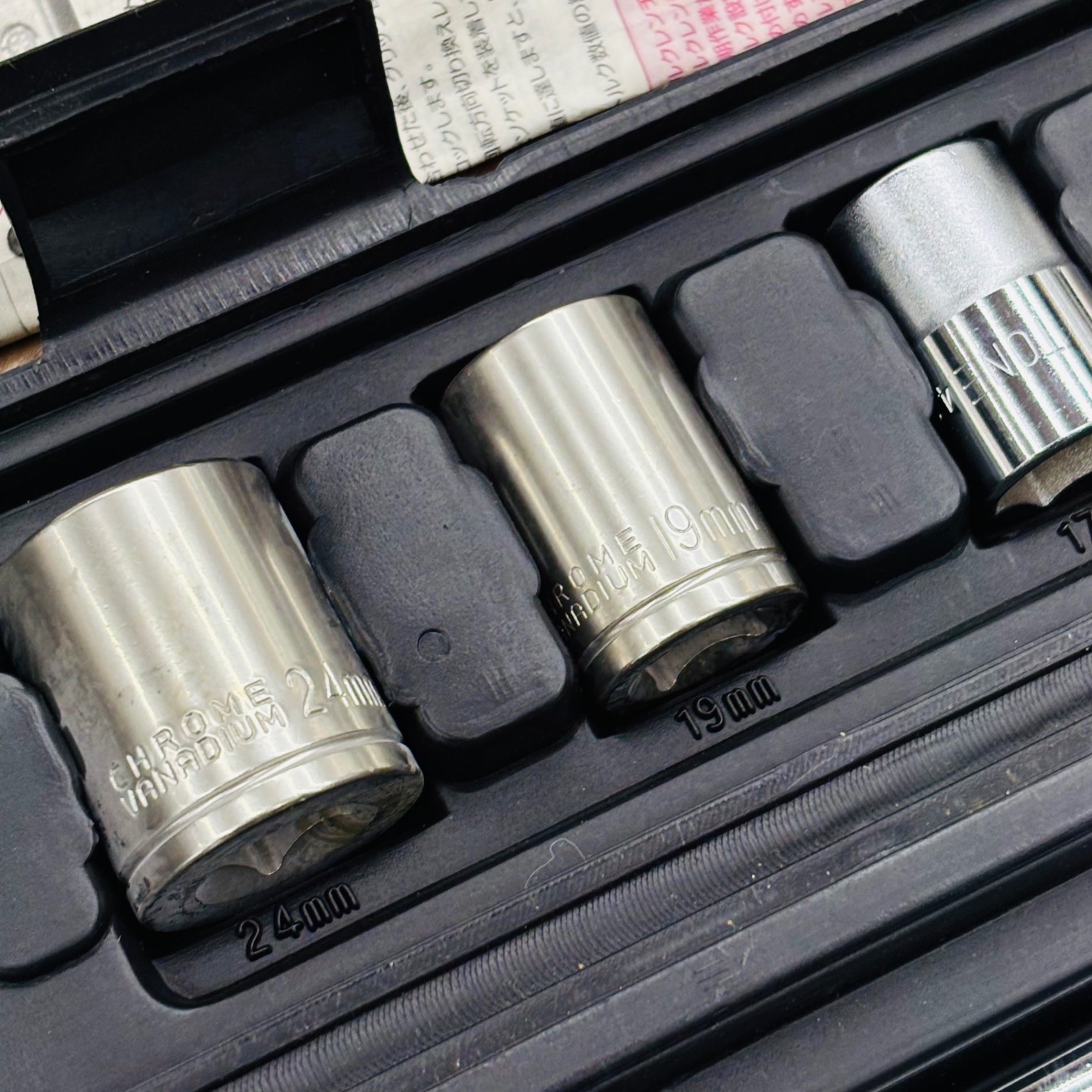 1/2sq(12.7mm) トルクレンチ F-76 　28-210N・m【リライズ蓮田店】