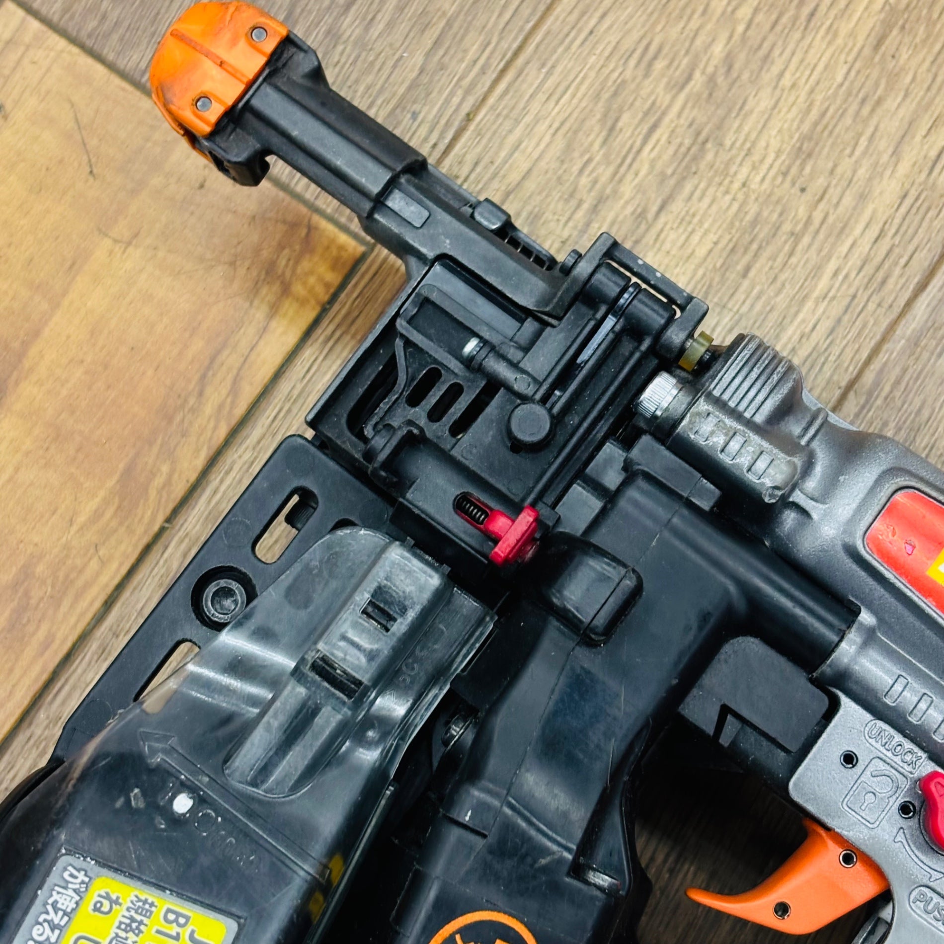 単発専用 ビット新品 常圧 41mm ねじ打ち機 ターボドライバ TD-341G4 【リライズ蓮田店】