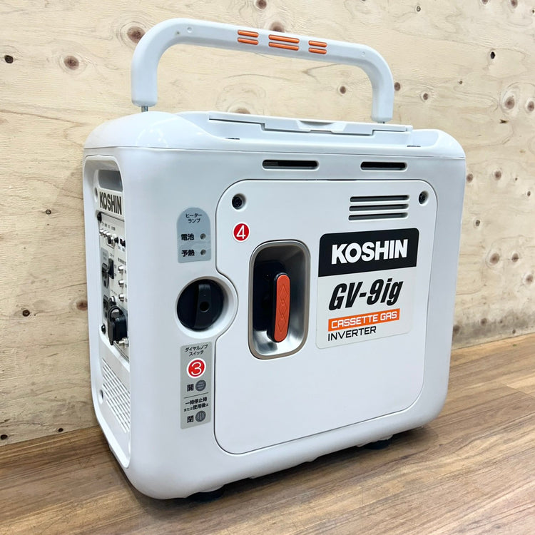 極美品 工進 (KOSHIN) カセットガス式発電機 GV-9ig 定格出力 0.9kVA (900W) インバーター 【船橋馬込店】