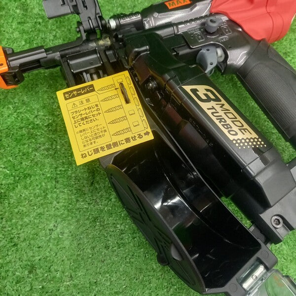 HV-R41G5-G 高圧ターボドライバ 【野田愛宕店】