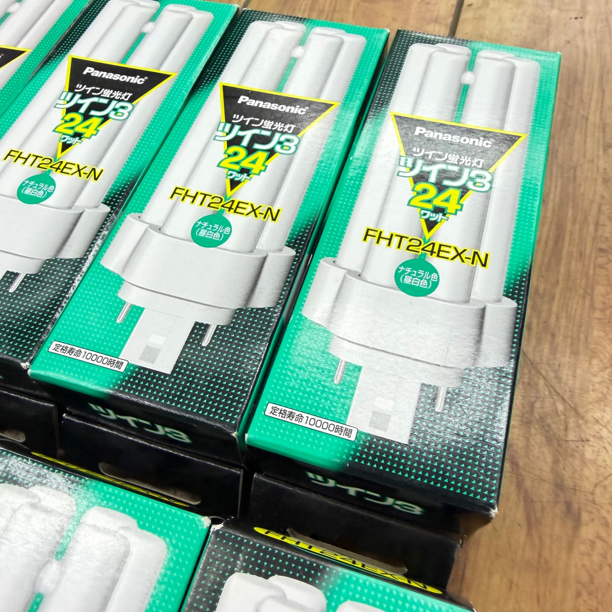 未使用 ツイン蛍光灯 24W 3波長形昼白色 FHT24EX-N 【リライズ蓮田店】