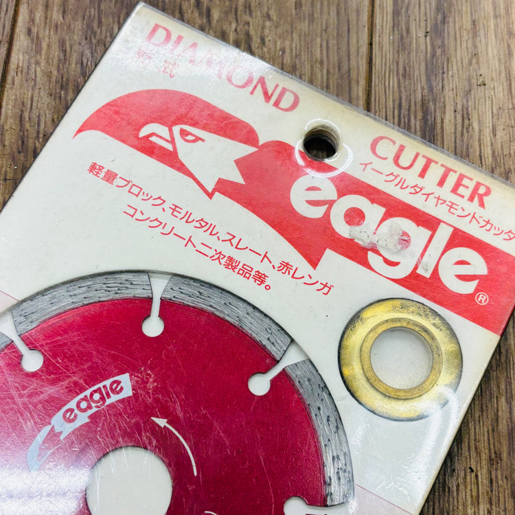 【ネコポス】3枚セット 105mm 乾式ダイヤモンドホイール EG-4(R) 【未使用】 【蓮田店】