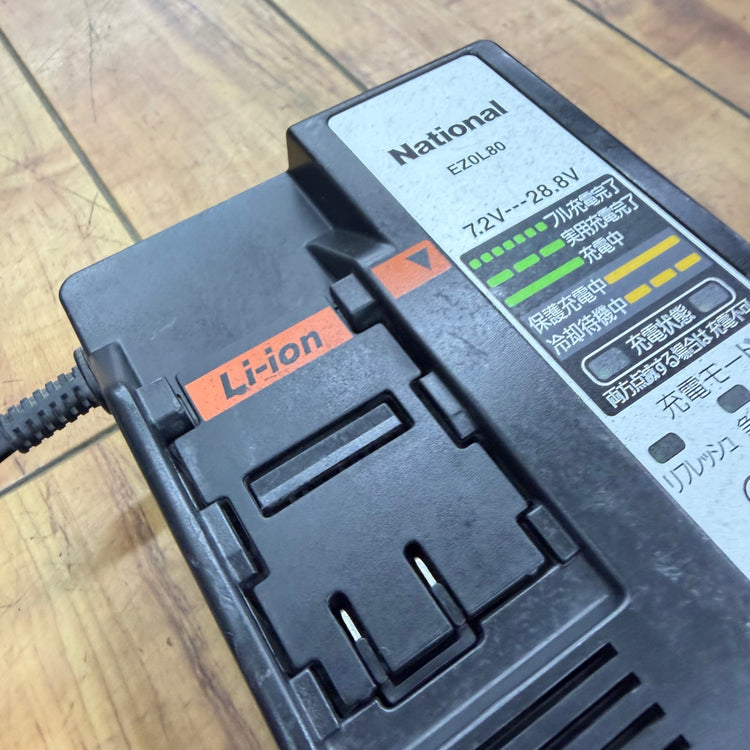 動作確認済み 7.2V-28.8V 急速充電器 EZ0L80 【リライズ蓮田店】