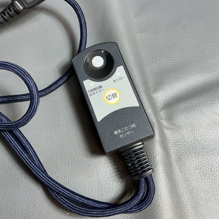 【中古】メトロ電気工業 こたつ用取替ヒーター MHU-601E  【越谷店】