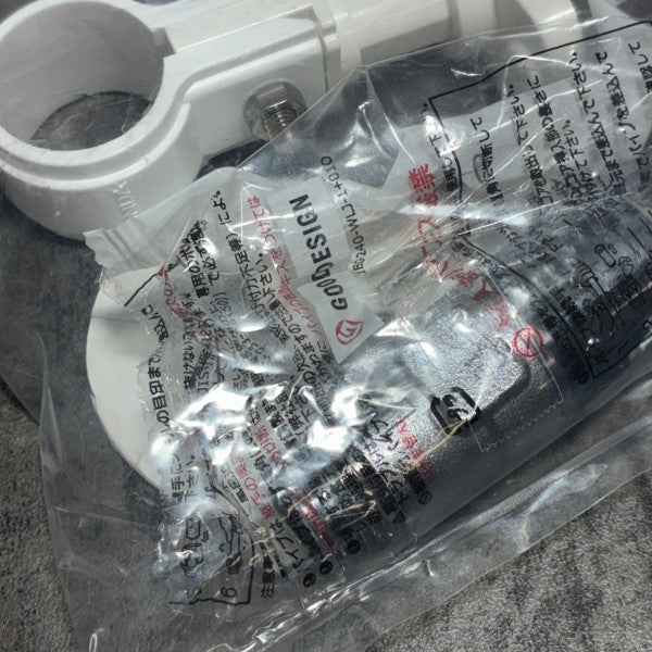 ダブルロックバルブ  WB27-1313MA-S-1 4個セット 【市川行徳店】※二次流通品の為、傷・汚れあります。