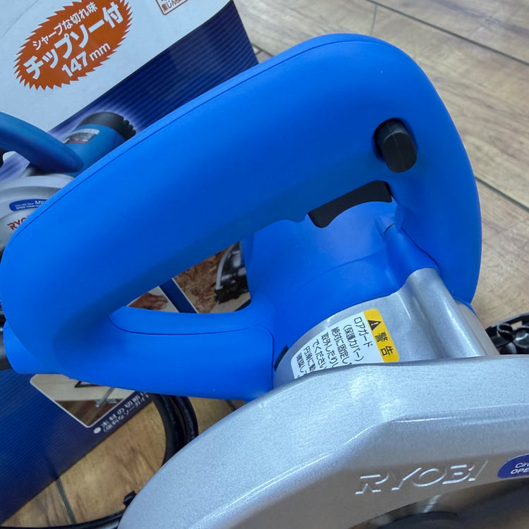 極美品 147mm 丸ノコ MW-46A 【リライズ蓮田店】