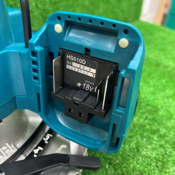 充電式丸のこ HS610DZ 【野田愛宕店】