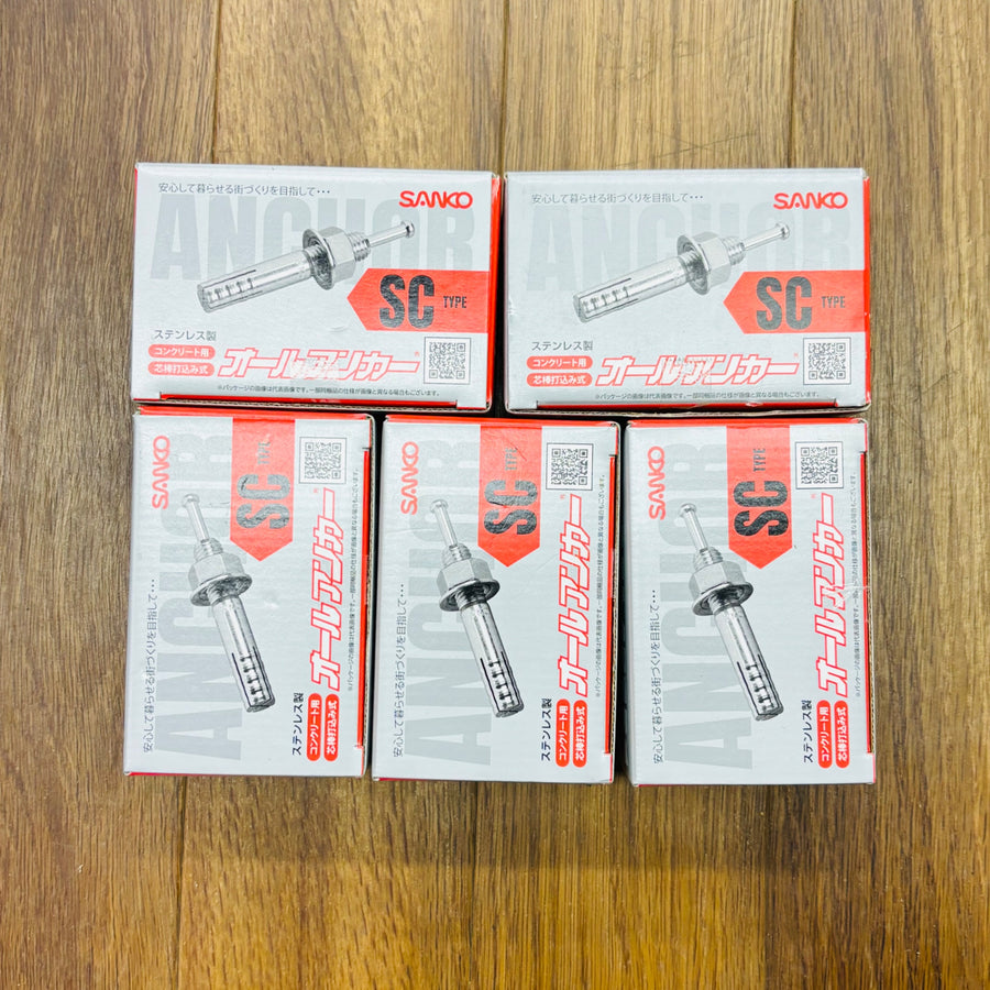50本入×5箱セット  オールアンカーSC 芯棒打ち込み式アンカー SC-660 M6×60mm【リライズ蓮田店】